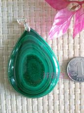 Украшения на шею Природные Малахит камни