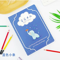 Детский дневник-синий слон
