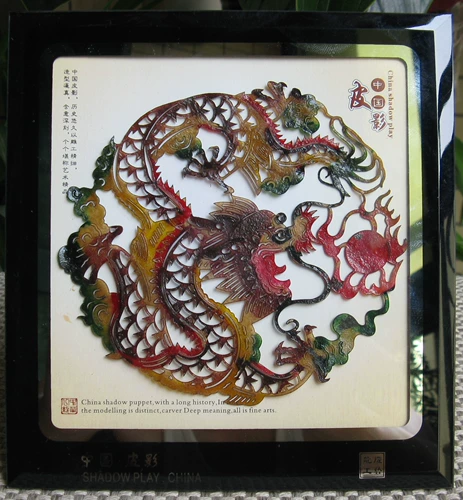Xianglong Shaanxi Shadow Shadow Trust Pretail Praising xi'an Shadow Crafts Free Dropping