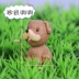 Bể Cá Cảnh Quan Mini Con Chó Con Dễ Thương Micro Phong Cảnh Nhựa Sáng Tạo Mô Phỏng Hoạt Hình Chó Vật Trang Trí Tự Làm Phụ Kiện Trang Trí 