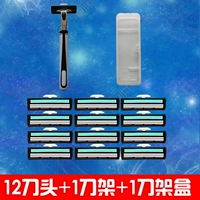 12 Blade Blade Blade-1 Blade-1 Blade-1