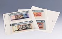 Немецкая серия Linde Crystal Series Live Pages Transparent 2 -Row Range Rating Banknotes Сбор страниц