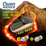 Kunyu Shoe Soirt Repair CHAT CHAT CUTTION SHERE, Film, Film, Film Cutting Motorboard Motherboard Display Screen Fan Fan