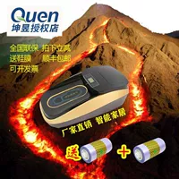 Kunyu Shoe Soirt Repair CHAT CHAT CUTTION SHERE, Film, Film, Film Cutting Motorboard Motherboard Display Screen Fan Fan