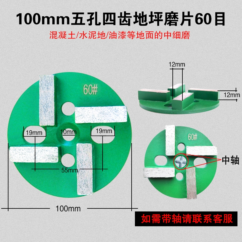 đá mài xếp Đĩa mài kim cương Jinmowang Đĩa đánh bóng sàn epoxy Đĩa đánh bóng sàn bê tông Đĩa đánh bóng xi măng đá mài nước lưỡi mài gỗ Đá mài