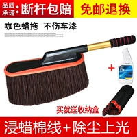 Восковая щетка+ящик для хранения+пинцен wax yj00043