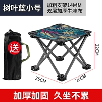 Модель листьев труба с четырех угрей.