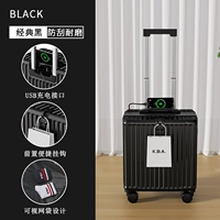 Углеродная черная много -функциональная молния 