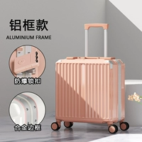 Порошок кизила [алюминиевая рама]