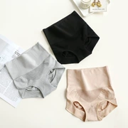Quần eo cao Nhật Bản quần lửng hông sau sinh body body cotton cotton tam giác quần short liền mạch quần body size lớn nữ
