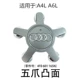 Audi Wheel Cover A3 A4 A6L Q3 Q5 Q7 A5 A7 A8 Q2 Label Label bao gồm bánh xe tem xe oto dep logo xe hoi