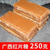 250 г белого коричневого сахара (дегустация)