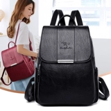 Модный трендовый рюкзак, модная универсальная сумка через плечо, из натуральной кожи, коллекция 2023, анти-кража