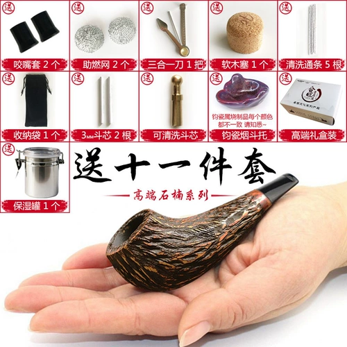 Деревянные курительные принадлежности из сандалового дерева ручной работы, 3мм