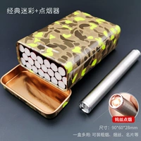 Классическая камуфляжная зажигалка