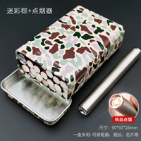 Камуфляжная зажигалка