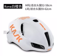 Kona Limited White Orange