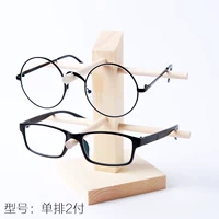 Log One Row 2 платеж