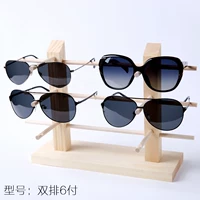 Зарегистрировано двойная строка 6 платеж