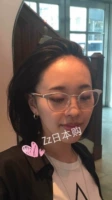 [Японские покупки] Кромные хромированные сердца грушевые деревянные зеркальные очки ноги реликвии реликвии