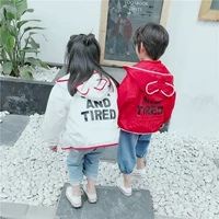 Cậu bé mùa hè quần áo chống nắng 2 bé phần mỏng trùm đầu cardigan 3 trắng 4 nam kho báu quần áo ngoài trời 1-6 năm tuổi trẻ 5 thủy triều áo bé trai