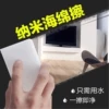 Товары от 广州捷利汽车用品有限公司