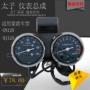 Áp dụng Haojue xe máy Suzuki Prince HJ125-8 GN125 dụng cụ lắp ráp đồng hồ đo tốc độ bánh răng - Power Meter mặt đồng hồ xe wave alpha