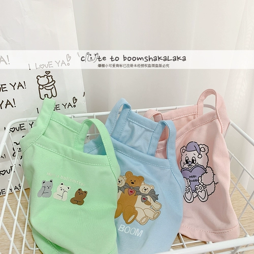 Милый тонкий топ с чашечками, брендовая комфортная майка, с медвежатами