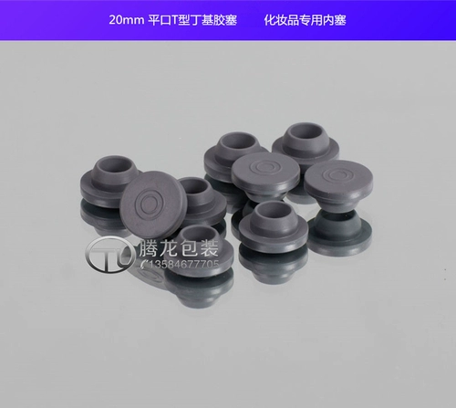 20 ммт b -тип пероральный жидкий бутылка бутылка бутылка бутылка бутылка бутылка бутылка с бутылкой Citherlin поддерживает майку