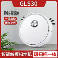 Санх, одно всасывание и перетаскивание [двойная деятельность по потере двигателя] Стиль зарядки кабеля данных USB