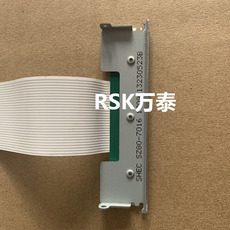 Печатающая головка для