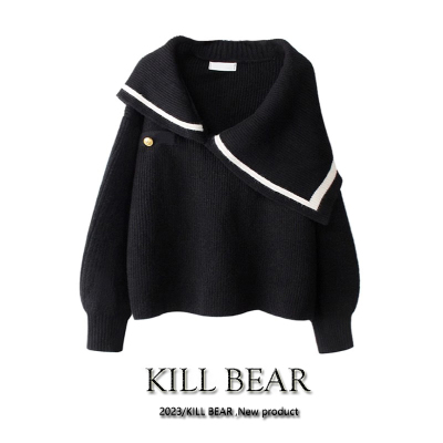 taobao agent Demi-season knitted sweater, cardigan, trend jacket