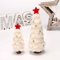 Маленький белый колокольчик, 18см