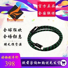 Кабель ◤rr◢cayin/凯音cs-30tcr同轴线rca转type-c转接线i5 n5 n6ii n8 Cayin/CS-30TCR