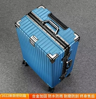 Лед и синий роскошный алюминиевая коробка [сплав на таможенной замок] в пять раз