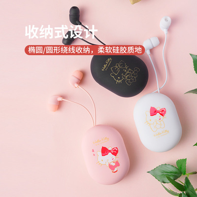 2020年10月27日更新【万能白菜价】的图片 第9张