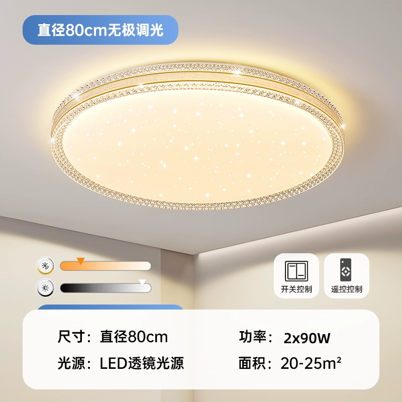 đèn led âm trần 12w Đèn LED Ốp Trần Phòng Ngủ Chính Đèn Đơn Giản Phòng Khách Hiện Đại Đèn Tròn Phòng Nghiên Cứu Ban Công Lối Đi Đèn Mới đèn led 3 màu den treo phong khach Đèn trần