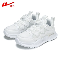 565-1 белая (двойная сеть) горячая продажа