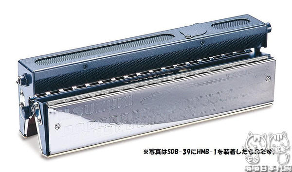 [[[[[[[[[[[[[[[[ япония покупка товаров Полем suzuki SUZUKI губная гармоника микрофон SDB-39 HMB-1/HMB-3/HMC-2