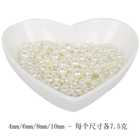 Бежевый, смешанный, 10mm