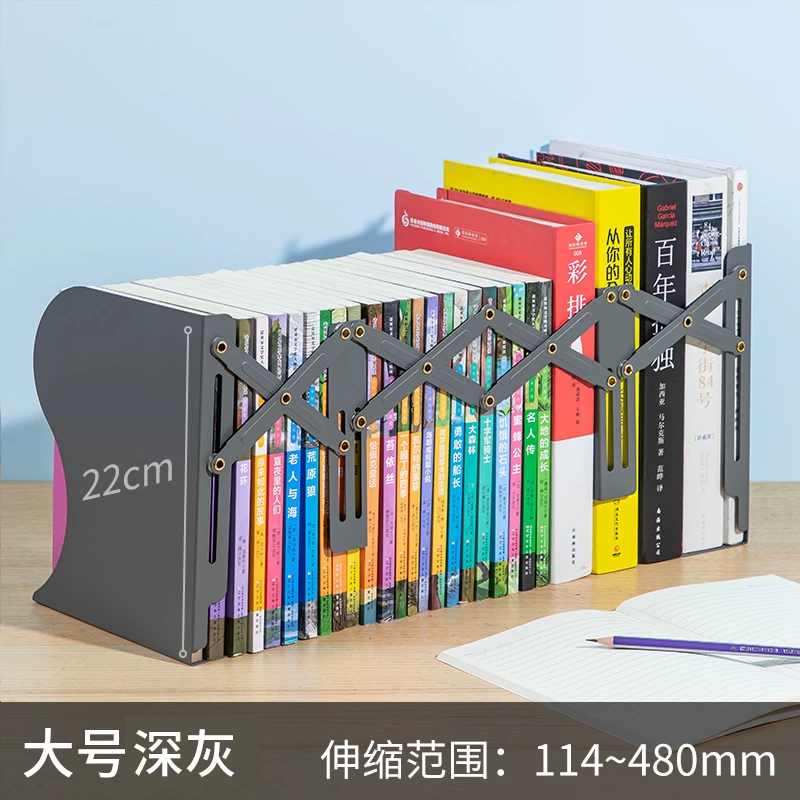 Деликатная складная полка для книг, креативная доска полка, простая полка для стола, студента, книги, утолщенные книги, складывающиеся книги