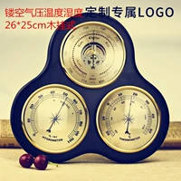 Механический термометр, универсальный гигрометр, часы