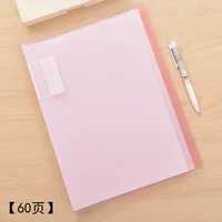 72557 Pink-60 страниц