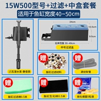 500 типов Filter Box+Filter Package