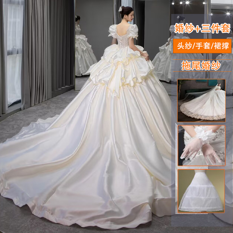  XXL+White trailer (wedding dress+three -piece set)   + $20.42 