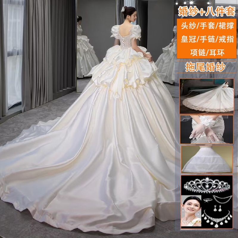  XXXL+White trailer (wedding dress+eight -piece set)   + $31.42 