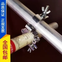 Fastener xe đạp thép ống khóa ống kẹp hợp kim nhôm kết nối khóa bộ xương lái kết nối cố định - Chốt ốc và vít