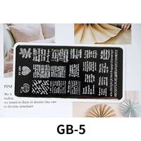 Стальная пластина 5