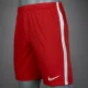 Quần short bóng đá nam Nike SQUAD bóng đá nam siêu nhẹ thể thao thoáng khí chính hãng Madman 833013-010 mua quần áo bóng đá giá rẻ