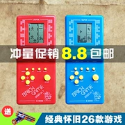 Cổ điển Tetris trò chơi máy old-fashioned cầm tay nhỏ game console cầm tay 80 sau 90 hoài cổ đồ chơi